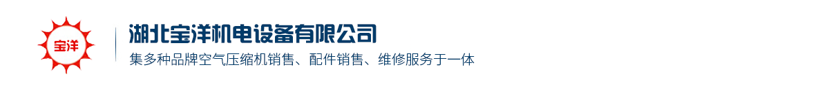 湖北(běi)洛阳中复3D打印有限责任公司(3G网站)