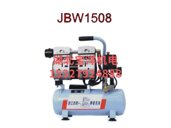 JBW1508 靜(jing)音無油機(ji)