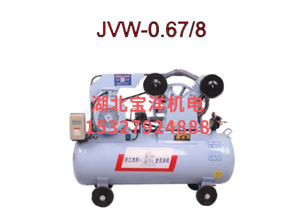 JVW-0.67/8 皮帶無(wu)油機