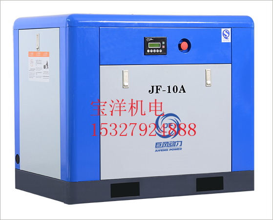 巨風直(zhí)聯螺杆空(kōng)壓機