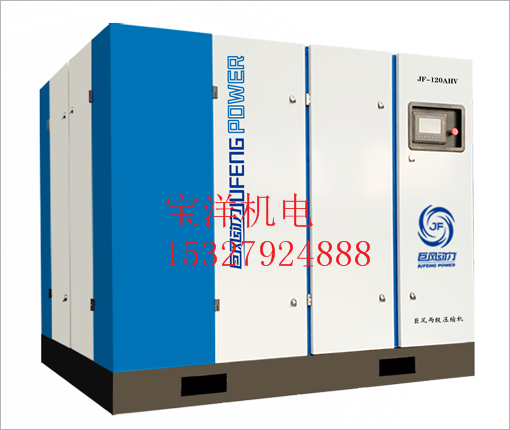 巨風兩級(jí)壓縮機器(qi)