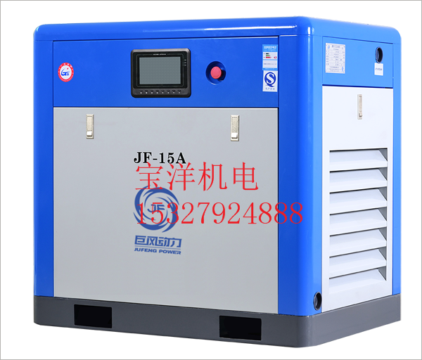 巨風重載(zǎi)型螺杆壓(yā)縮機