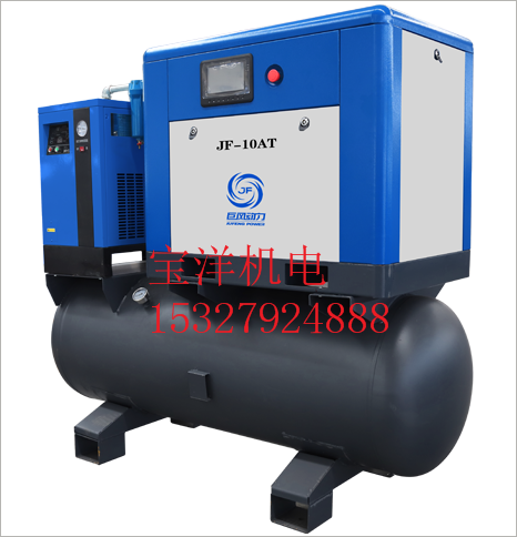 巨風(fēng)集成一體(tǐ)式空壓機(jī)