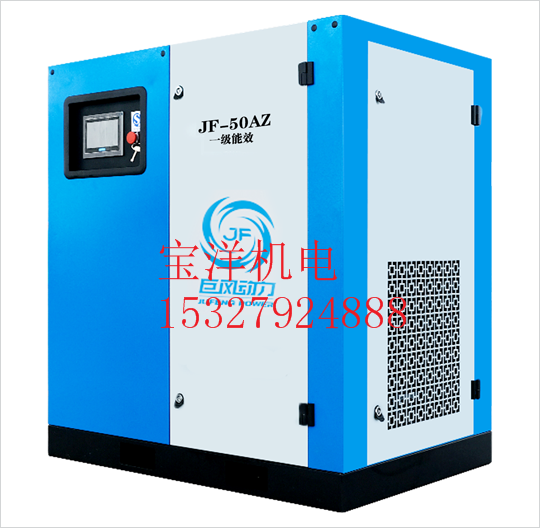 巨風(feng)螺杆機