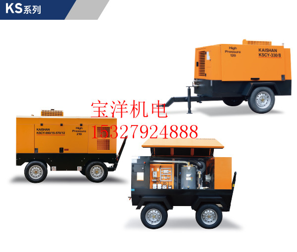 開山(shan)移動式螺(luó)杆機